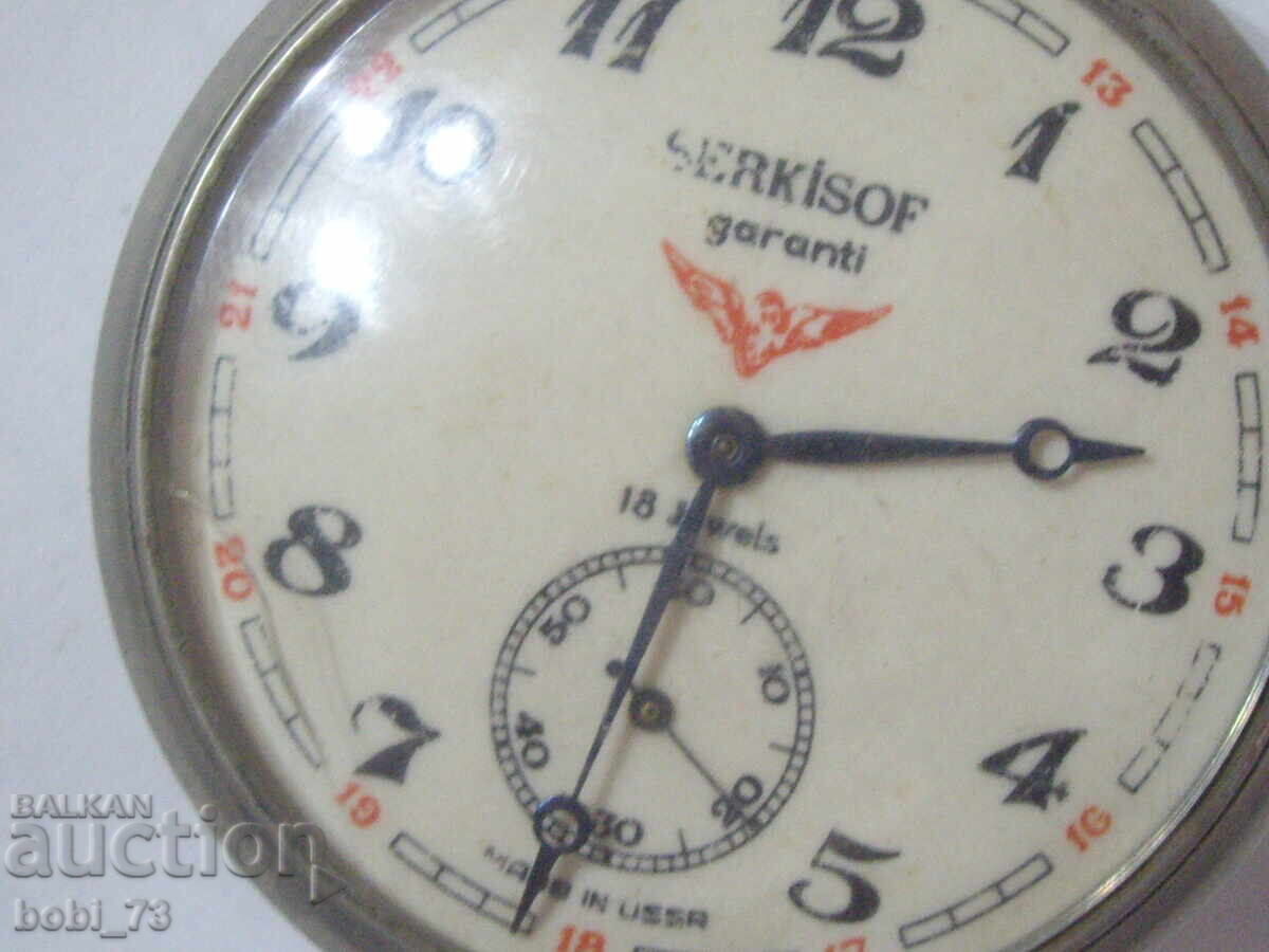 Auction  Pocket Russian working watch