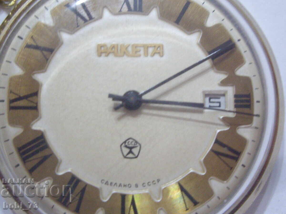 Pocket Russian non-working gold-plated watch - 5