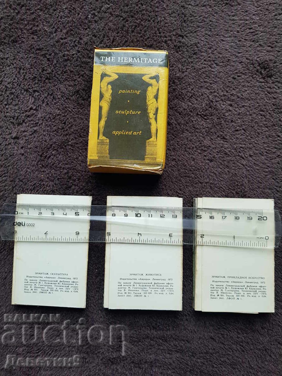 Auction Set of 3 Russian brochures "Hermitage" 1972 Auction Set of 3 Russian brochures "Hermitage" 1972
