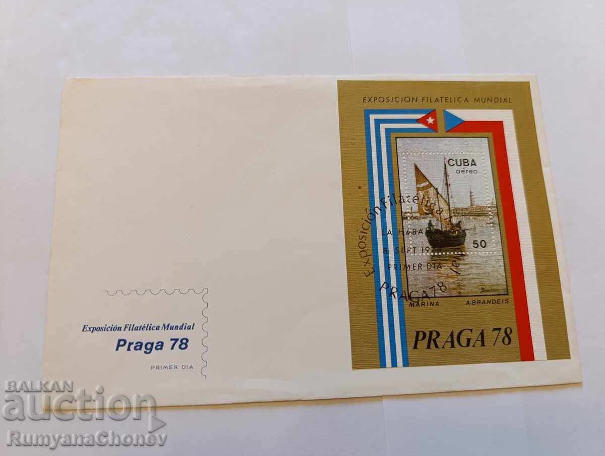 Plic de Prima Zi Praga 1978