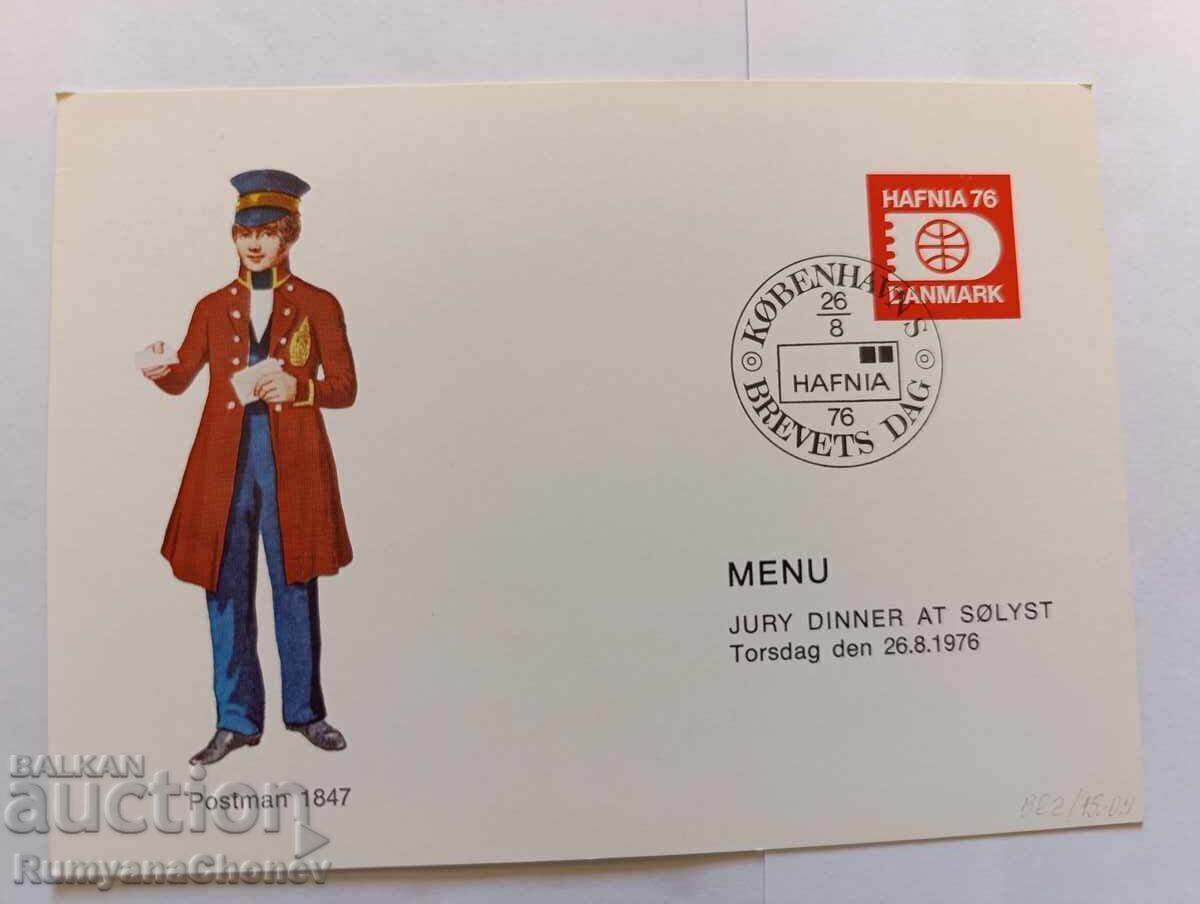 Аукцион Пощенски карти Изложение Дания 1976 Аукцион Пощенски карти Изложение Дания 1976