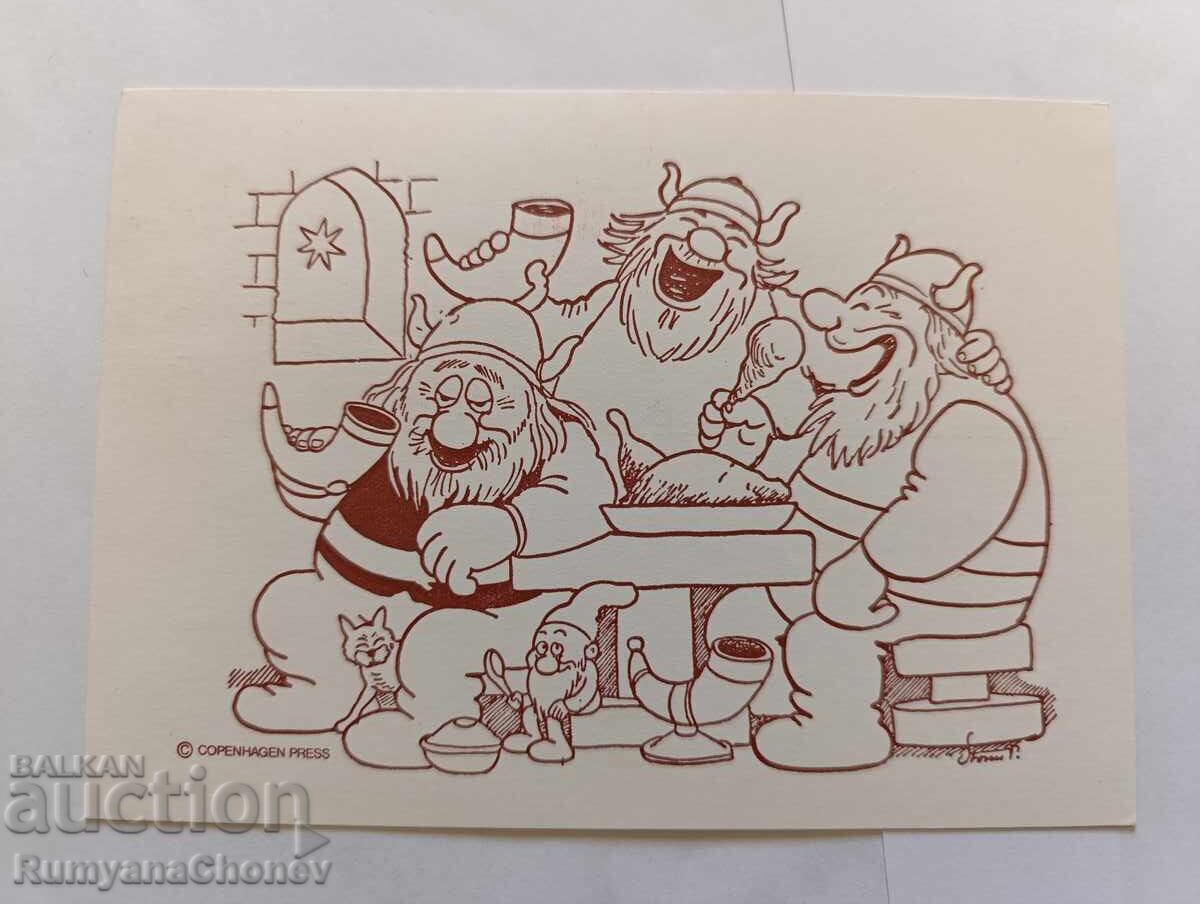 Ταχυδρομικές κάρτες Έκθεση Δανίας 1976 - 6