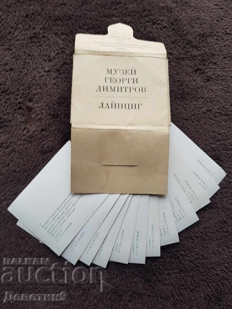 Delivery of Georgi Dimitrov Museum - Leipzig 1968