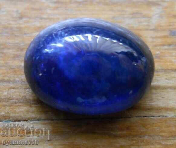 Cabochon-cut semi-precious stone - blue tourmaline - 10 ct
