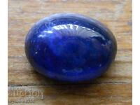Cabochon-cut semi-precious stone - blue tourmaline - 10 ct