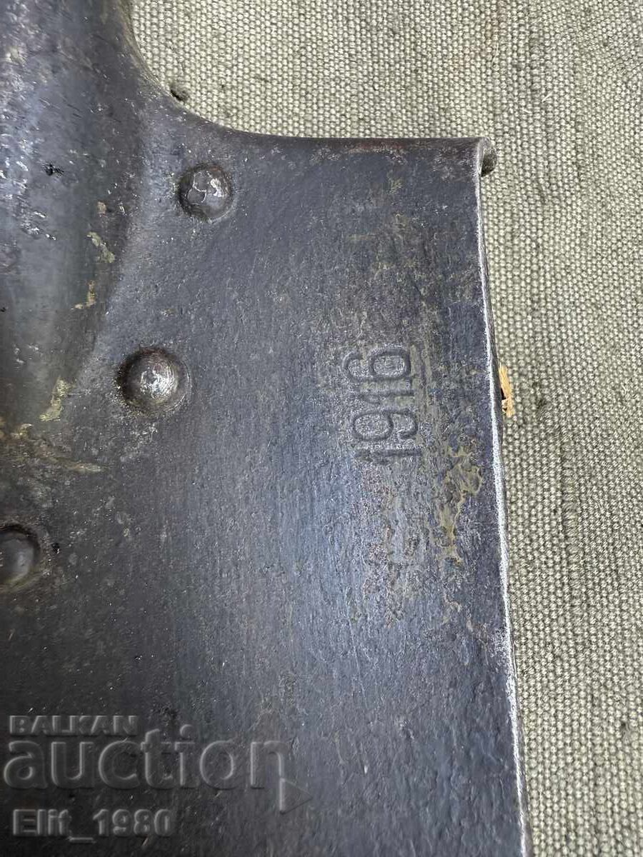 Russian soldier's shovel 1916 with price 85.00 BGN | € 43.46