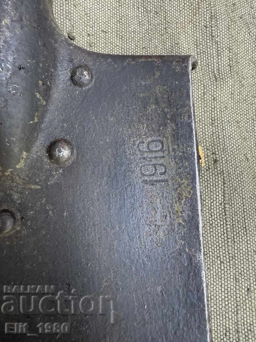 Lopata voĭnishka ruska 1916g cu preț € 50.00 | 97.79 BGN Lopata voĭnishka ruska 1916g cu preț € 50.00 | 97.79 BGN
