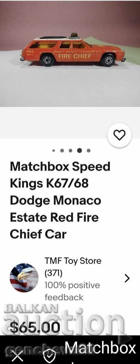 MATCHBOX Speed Kings -1978g Anglia - 7