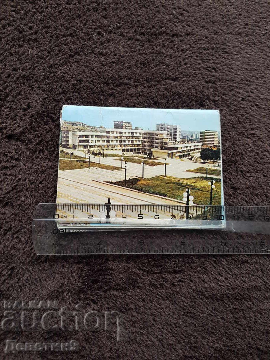 Плевен - фото диплянка 1989 г. с цена 9.00 лв. | € 4.60 Плевен - фото диплянка 1989 г. с цена 9.00 лв. | € 4.60