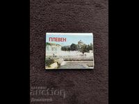 Плевен - фото диплянка 1989 г.