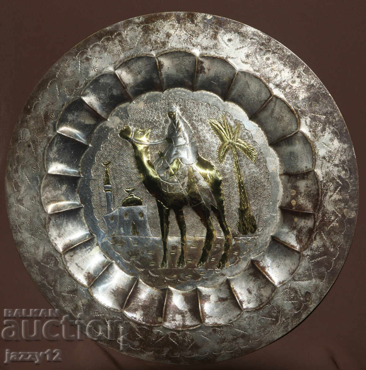 Metal plate panel tray wall decoration Arabic motifs with price 170.00 BGN | € 86.92