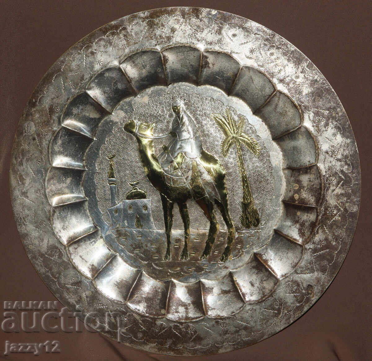 Metal plate panel tray wall decoration Arabic motifs