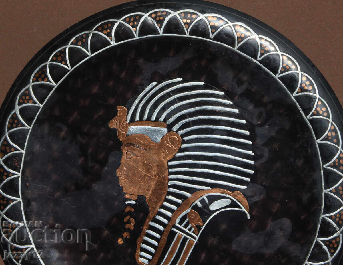 Аукцион Метална чиния пано поднос стенна украса египетски мотиви