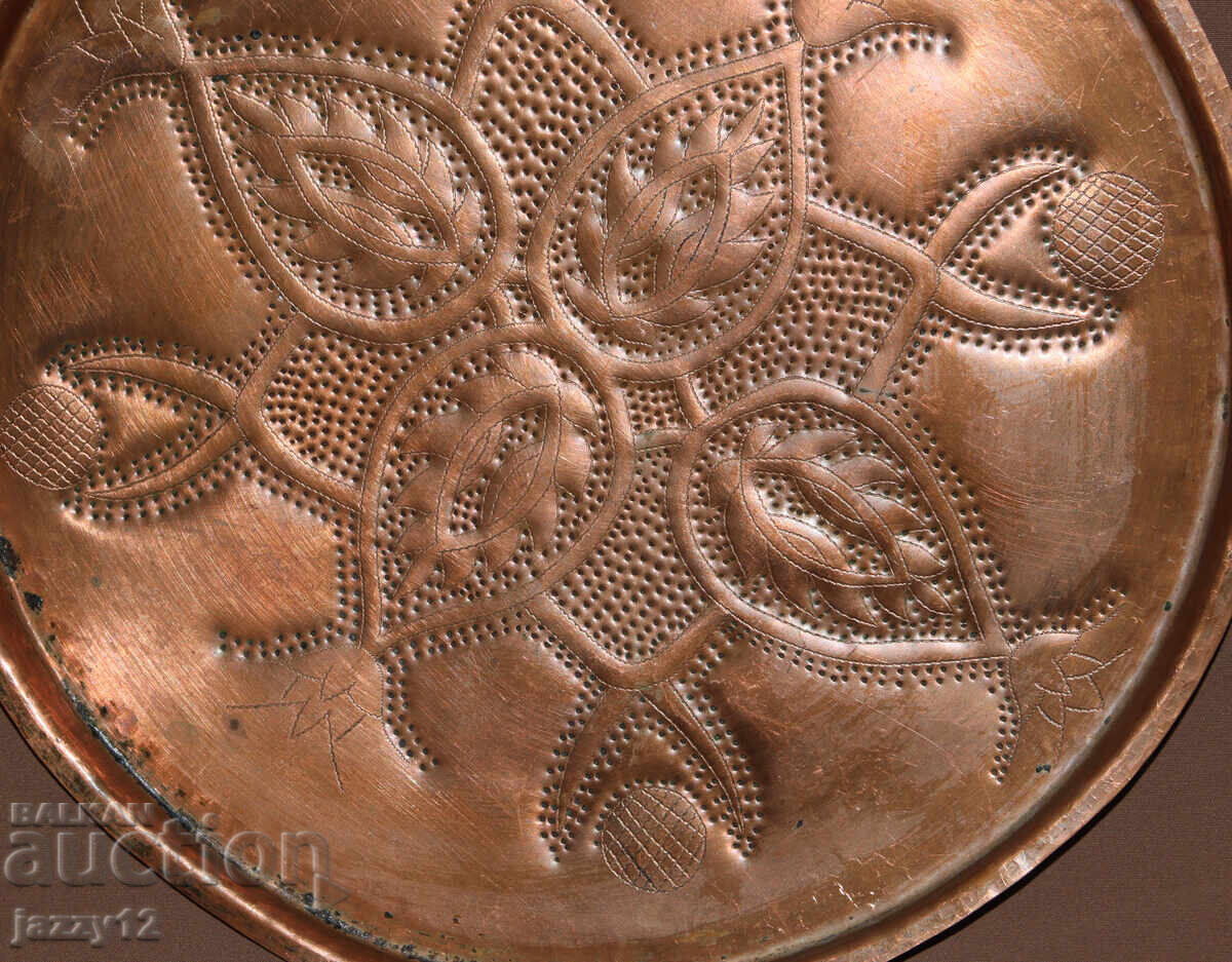 Παλαιός χειροποίητος χάλκινος δίσκος με φλοράλ μοτίβα - 5