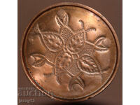 Veche tavă de cupru lucrată manual, cu motive florale