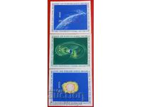 Καθαρό μπλοκ 3τμχ. Κόσμος Γερμανία Ανατολική Γερμανία 1964