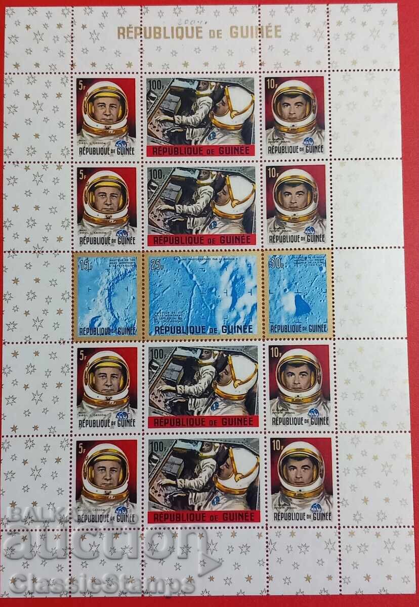 Clean block of 2 stamps. Cosmos Guinea 1965 with price 12.00 BGN | € 6.14 Clean block of 2 stamps. Cosmos Guinea 1965 with price 12.00 BGN | € 6.14