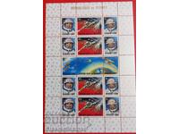 Δύο καθαρά τεμάχια. Κοσμος Γουινέα 1965