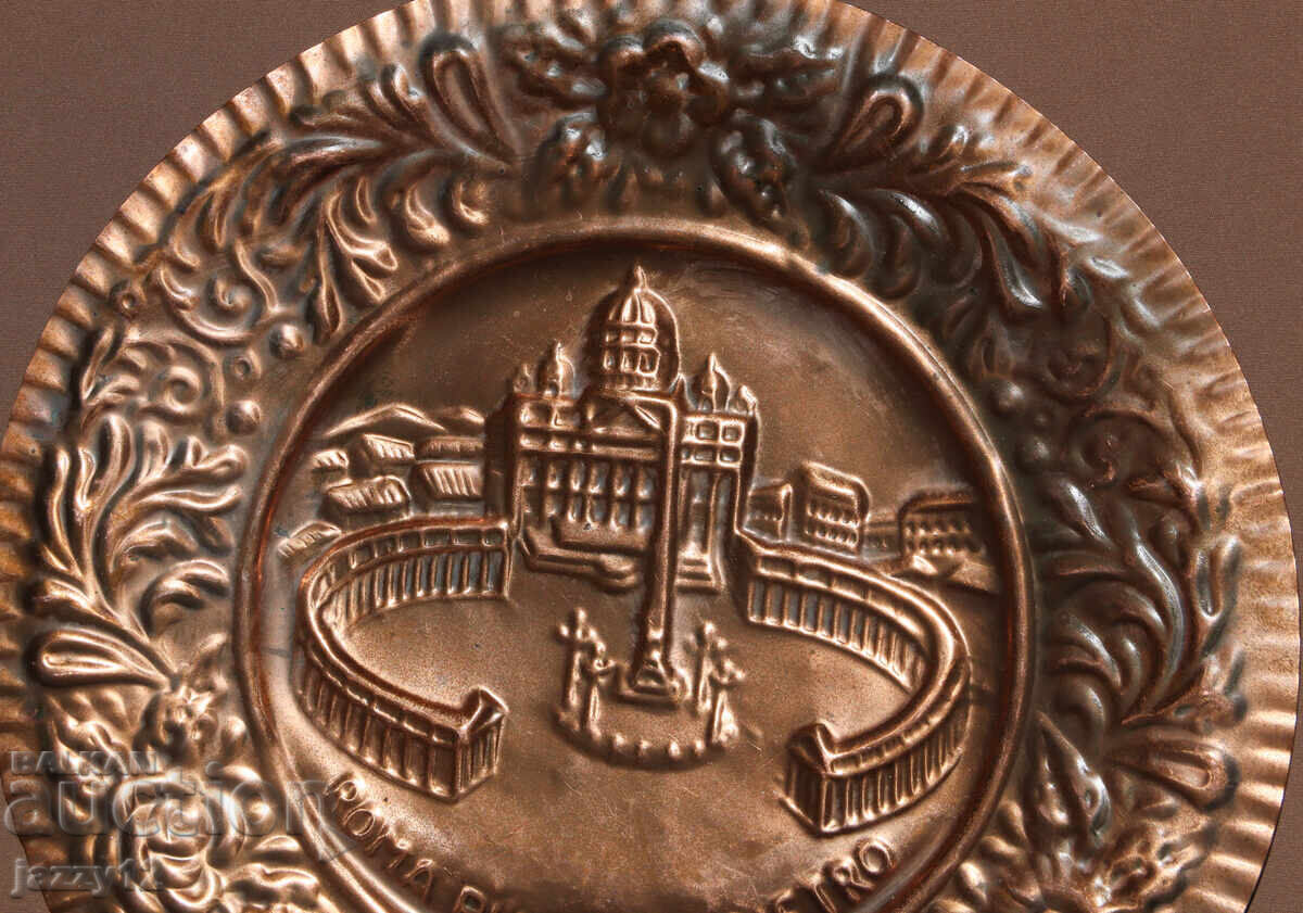 Доставка на Медно пано чиния стенна украса Рим, площад Св. Петър