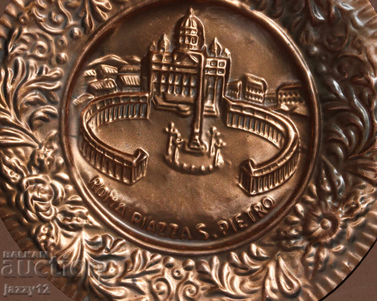 Медно пано чиния стенна украса Рим, площад Св. Петър - 5