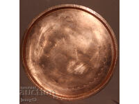 Tavă veche din cupru lucrată manual