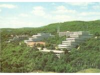 Παλιά καρτ ποστάλ - Χρυσή Ακτή, ξενοδοχεία "Πλίσκα" και "Βελίκο Τάρνοβο"