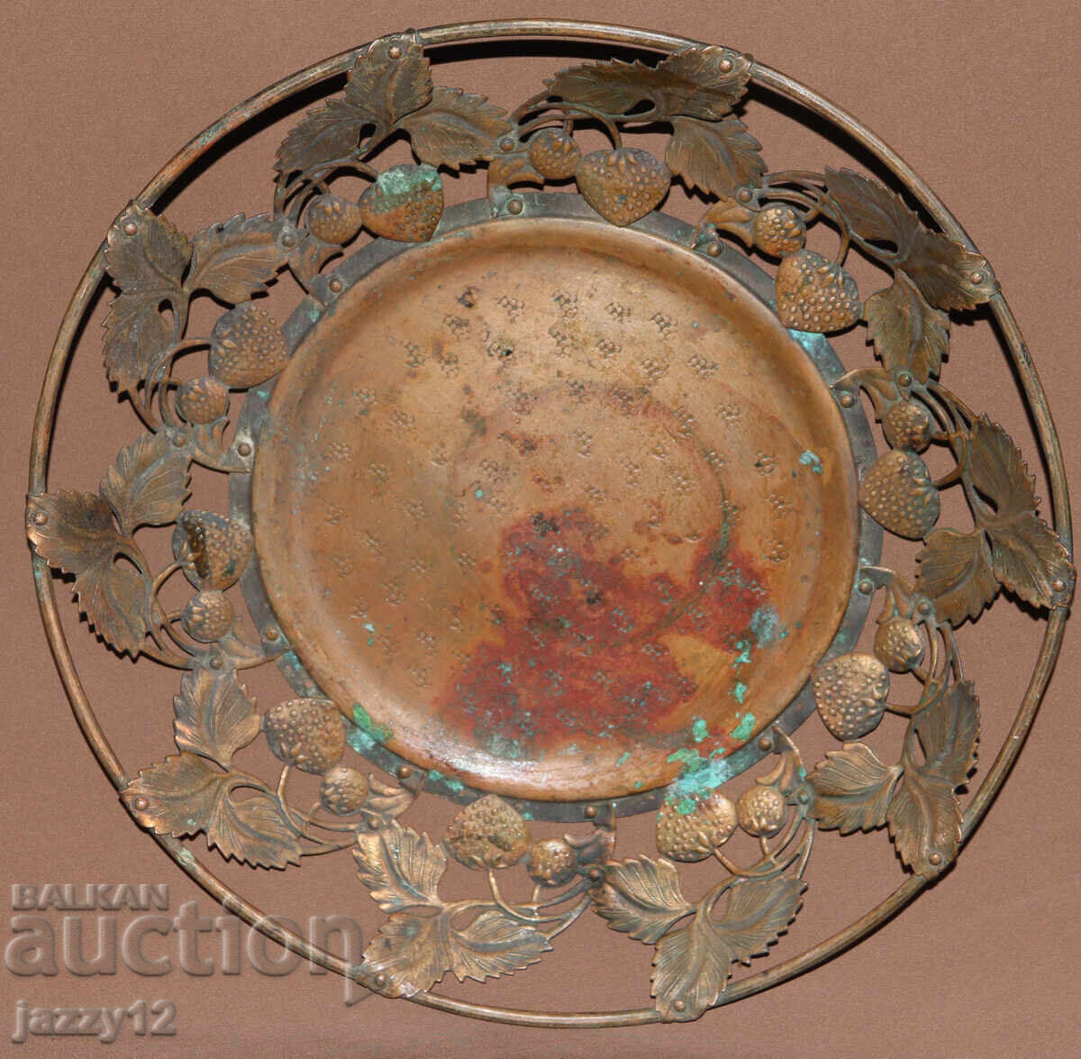 Δημοπρασία Παλαιό χειροποίητο χάλκινο μπολ δίσκος με φλοράλ μοτίβα