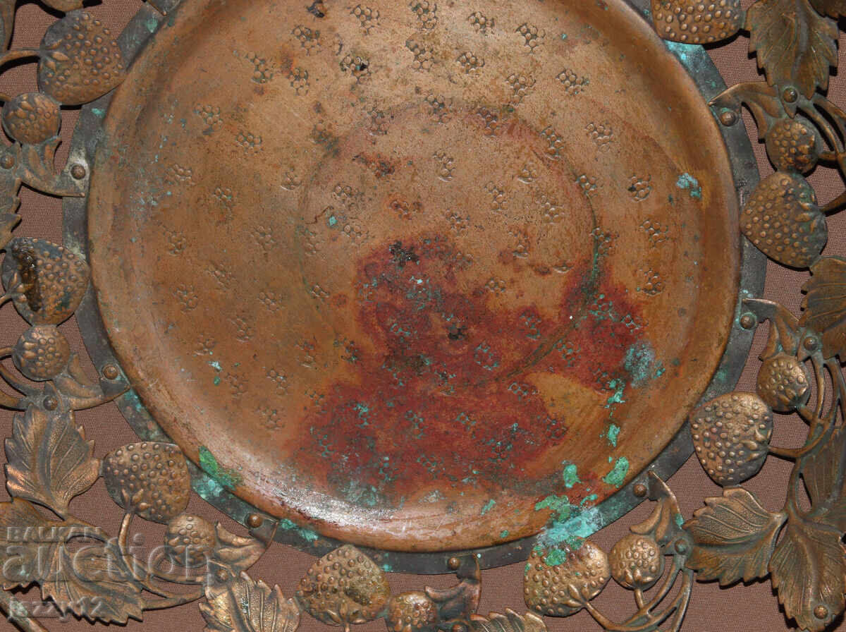 Παλαιό χειροποίητο χάλκινο μπολ δίσκος με φλοράλ μοτίβα - 5