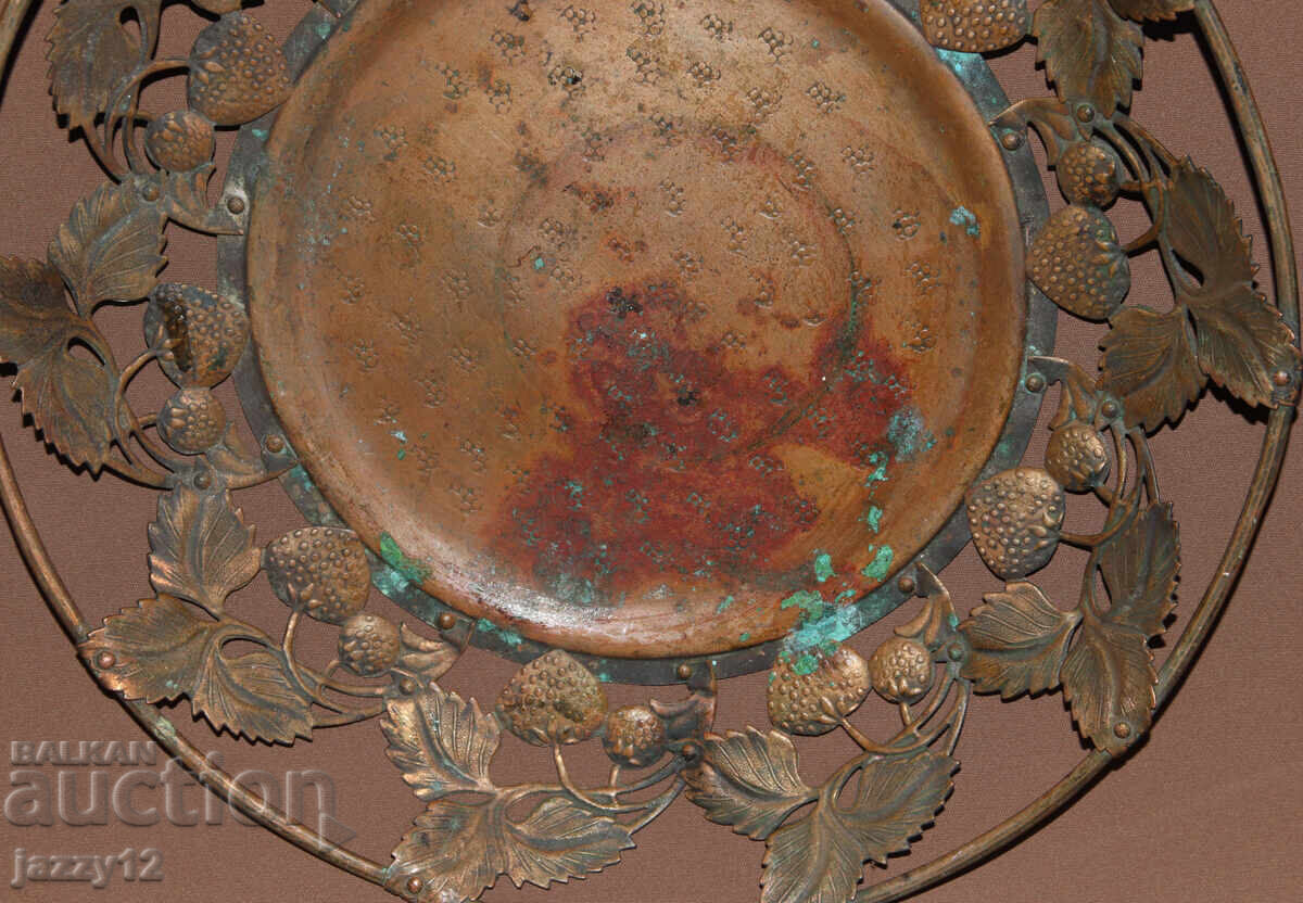 Παλαιό χειροποίητο χάλκινο μπολ δίσκος με φλοράλ μοτίβα - 6