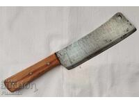 Săritor vechi Petko Denev Gabrovo