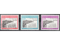 1983. Βενεζουέλα. 150η Επέτειος της «Gazeta de Caracas»