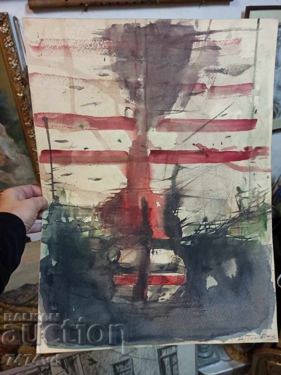 ACVARELE VECHI DE ȚVETAN TIMOTEEV - 3 BUCĂȚI cu preț 300.00 BGN | € 153.39