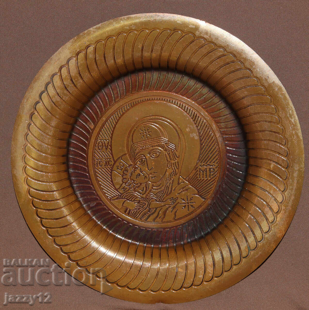 Copper plate wall decoration, Virgin Mary with the Infant with price 100.00 BGN | € 51.13