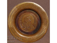 Farfurie de cupru panou decorativ de perete Fecioara Maria cu Pruncul