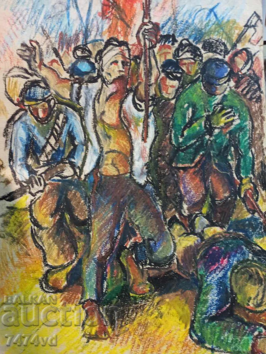 OLD BULGARIAN PAINTING PASTEL, MIXED MEDIA with price 100.00 BGN | € 51.13 OLD BULGARIAN PAINTING PASTEL, MIXED MEDIA with price 100.00 BGN | € 51.13