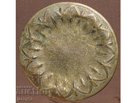 Veche farfurie de alamă, tavă, decorație de perete, motive islamice