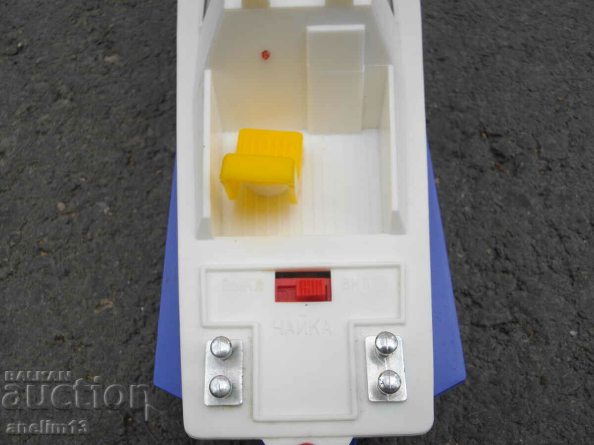 CUTTĂTOR DE JUCĂRIE VECHI PESCUȘI URSS cu preț 85.00 BGN | € 43.46 CUTTĂTOR DE JUCĂRIE VECHI PESCUȘI URSS cu preț 85.00 BGN | € 43.46