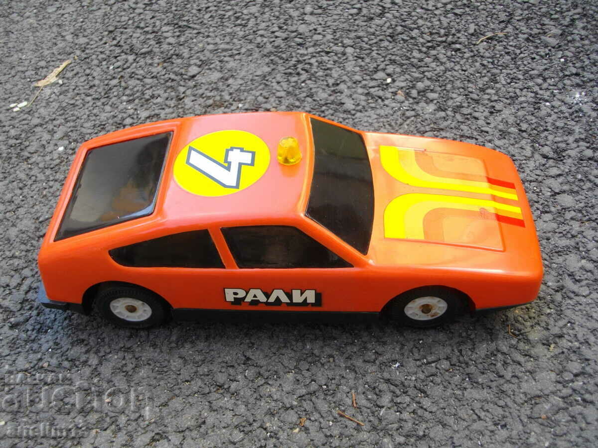 Аукцион СОЦ ПЛАСТМАСОВА КОЛИЧКА РАЛИ