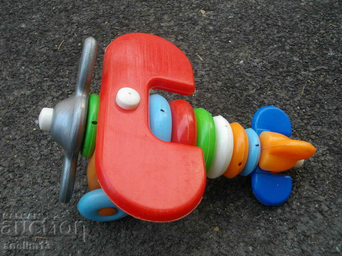 SOC BULGARIAN CHILDREN'S TOY PLANE with price 55.00 BGN | € 28.12