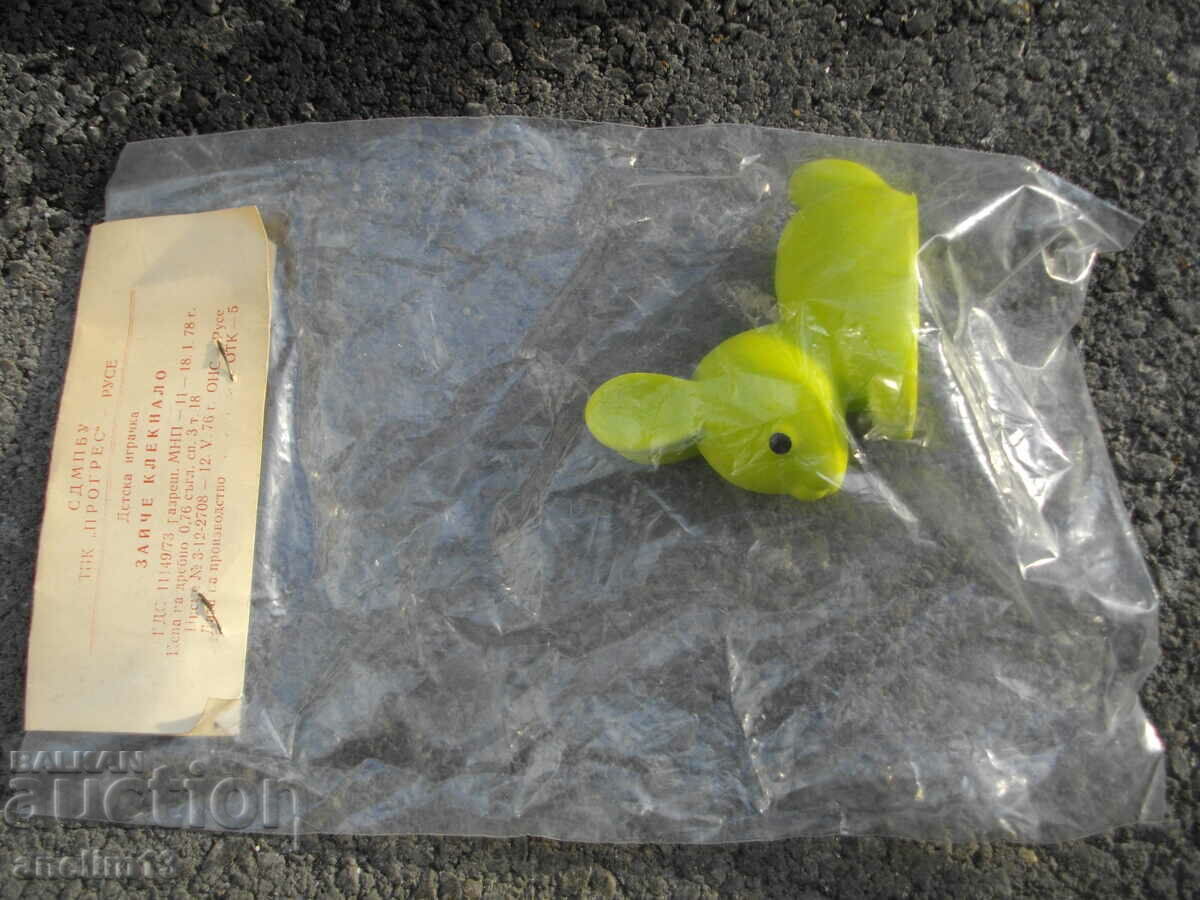 SOC JOC COPII BULGARI IEPURUS NOU CU Eticheta cu preț 35.00 BGN | € 17.90 SOC JOC COPII BULGARI IEPURUS NOU CU Eticheta cu preț 35.00 BGN | € 17.90