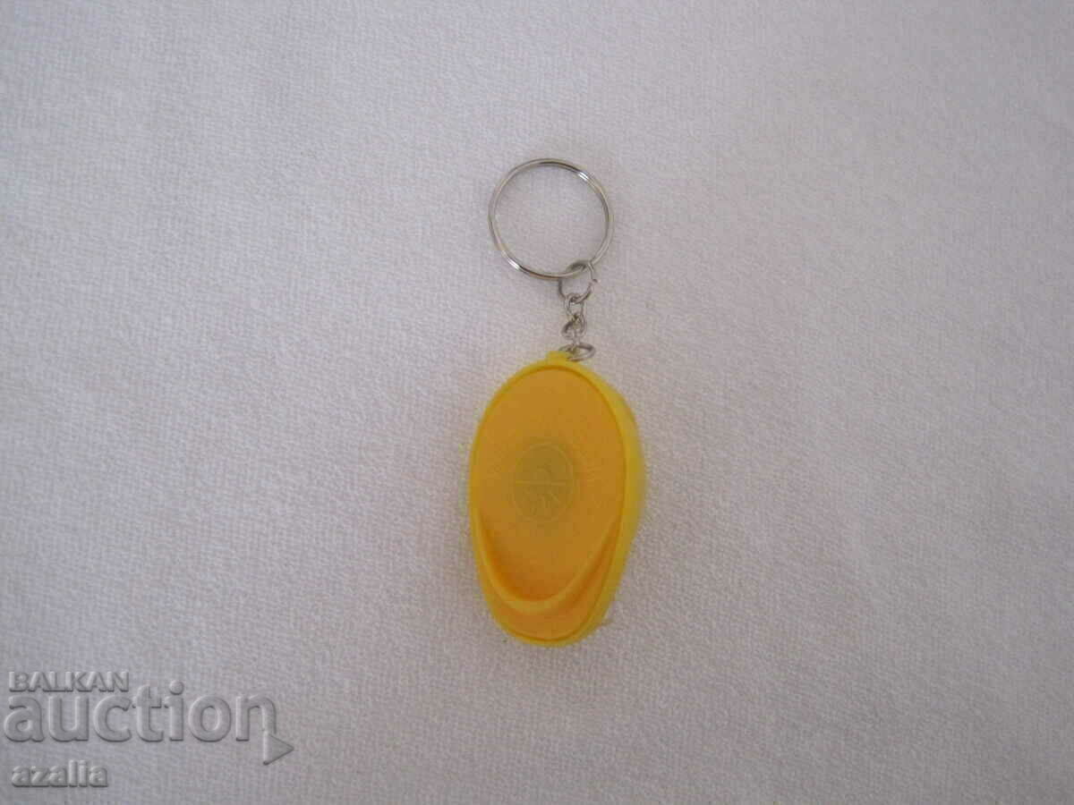 New helmet-shaped keychain with light with price 1.50 BGN | € 0.77 New helmet-shaped keychain with light with price 1.50 BGN | € 0.77