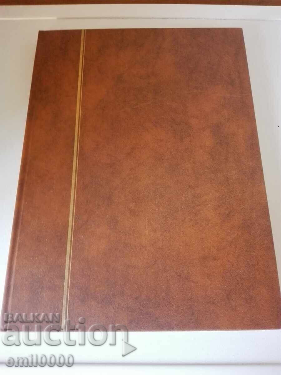 Large album, binder with postage stamps - 7