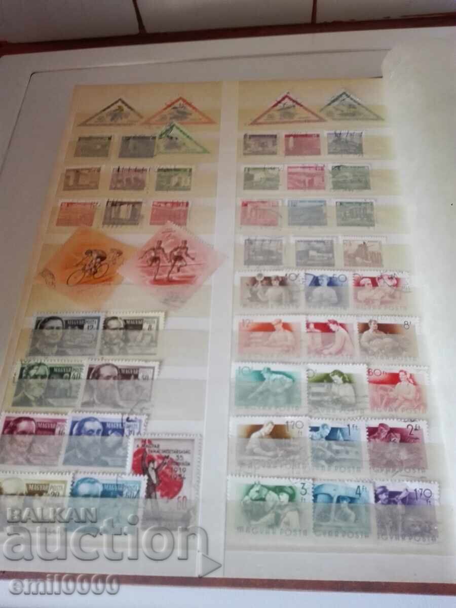 Large album, binder with postage stamps