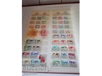 Album mare, clasor cu timbre poștale