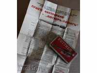 CUTIE DE ȚIGĂRI PIROGRAFATE DIN LEMN IMPERIAL CU FILTRE ȘI TUTUN