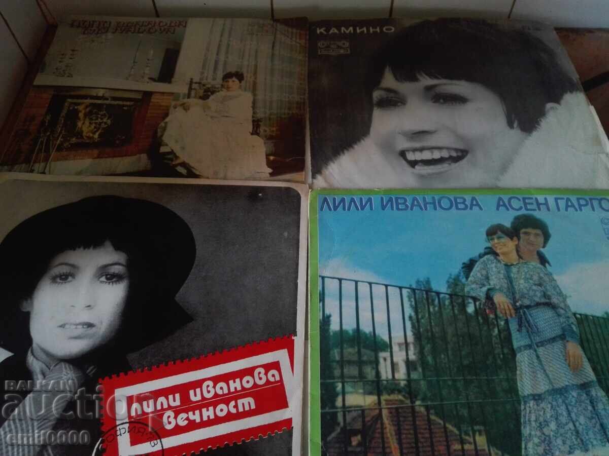 Δίσκοι γραμμοφώνου - Λίλη Ιβάνοβα. Δίσκοι γραμμοφώνου - Λίλη Ιβάνοβα.