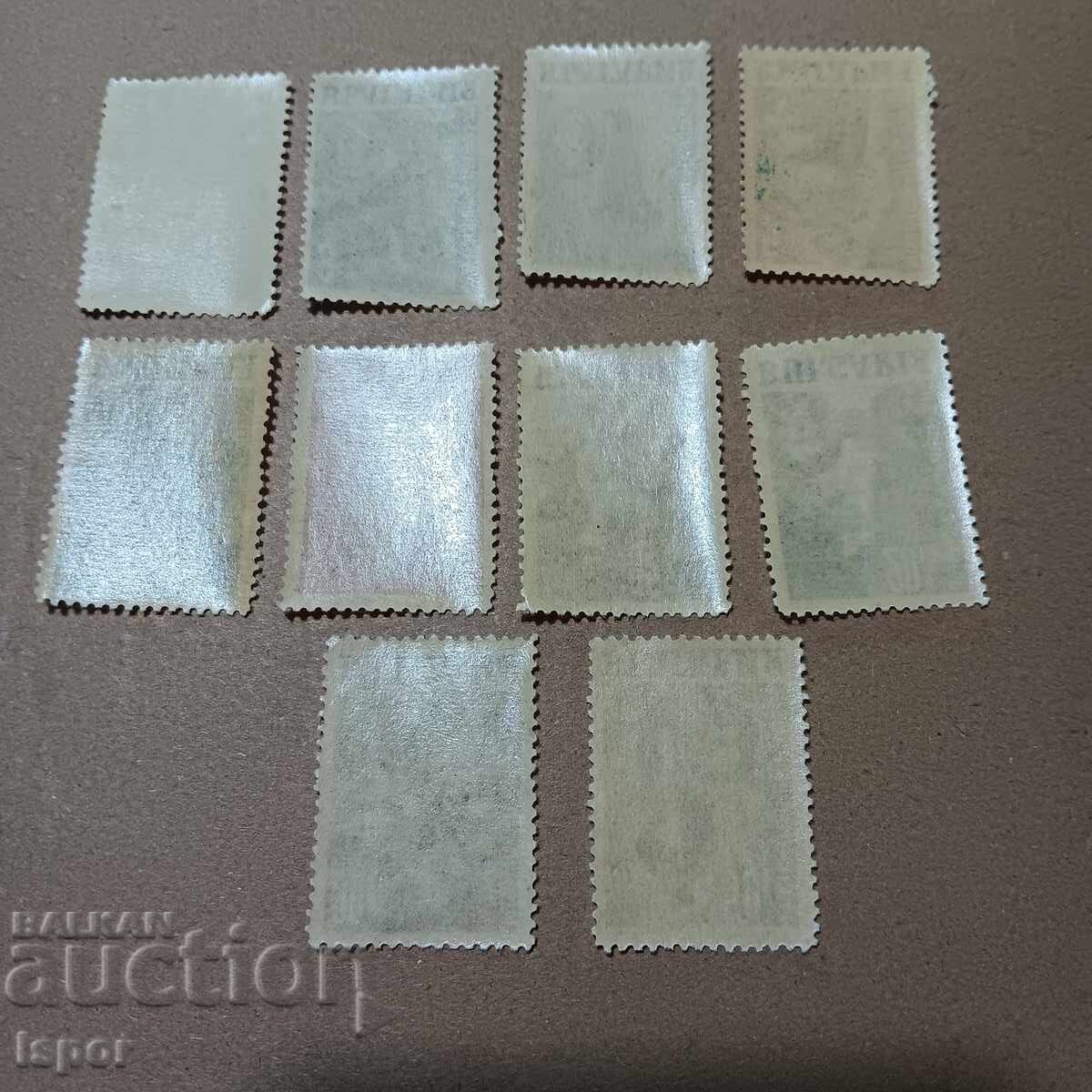 Bulgaria cu preț 4.00 BGN | € 2.05