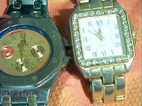 2бр 4асовници работете