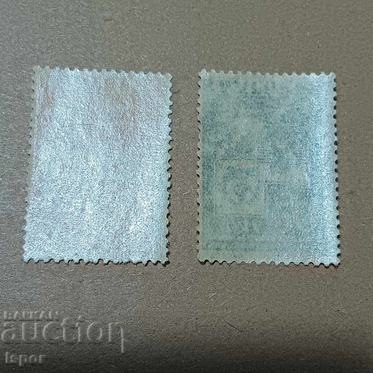 България с цена 0.60 лв. | € 0.31