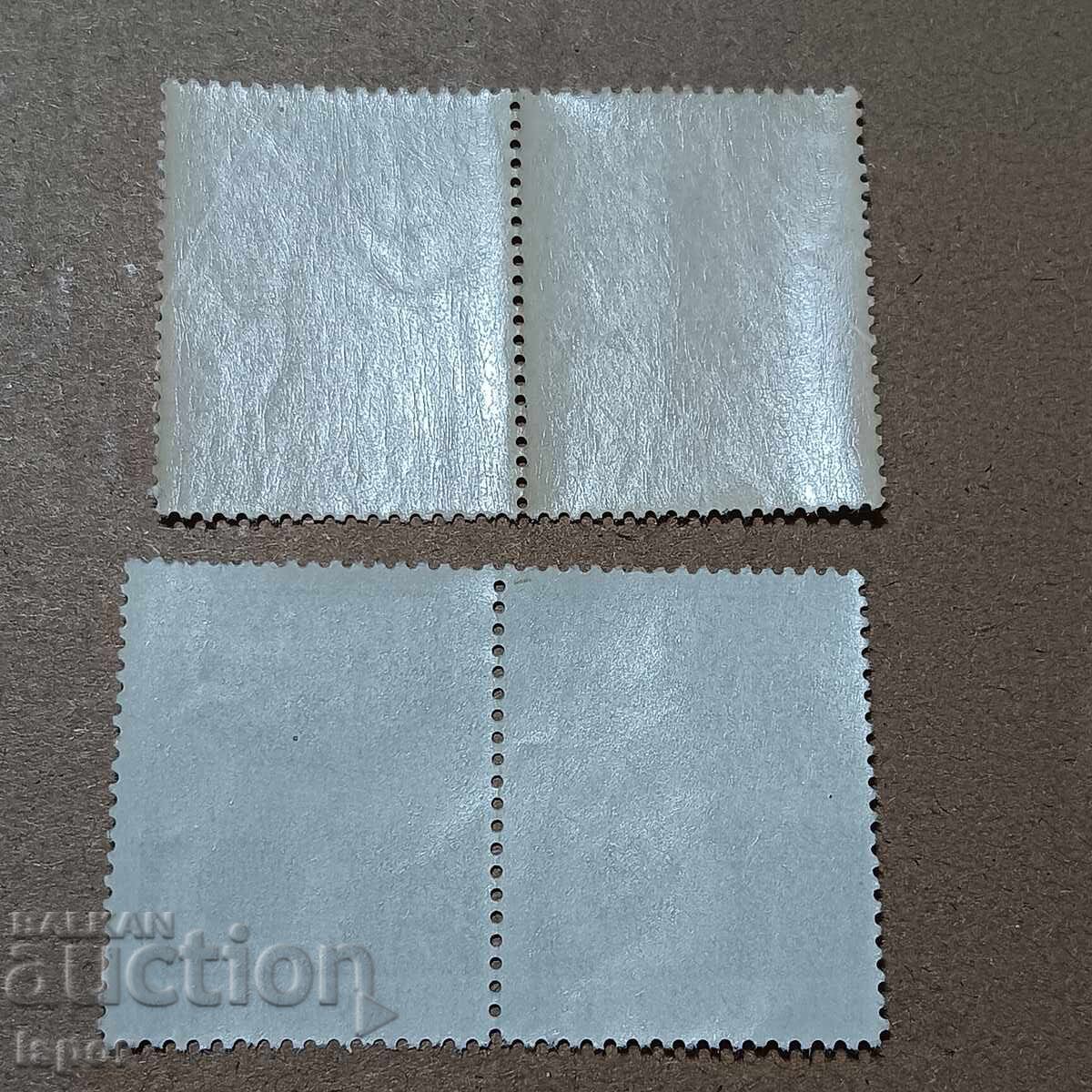 България с цена 0.60 лв. | € 0.31 България с цена 0.60 лв. | € 0.31